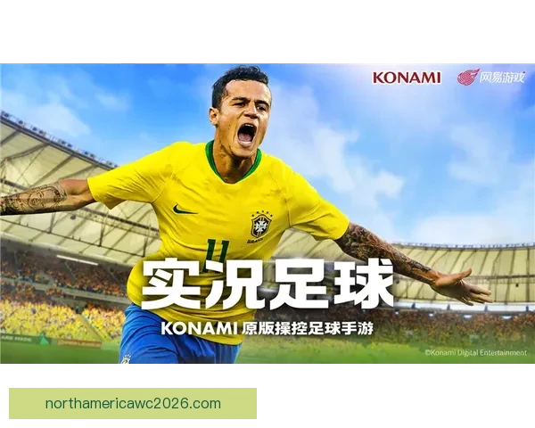 世界杯竞猜平台全新上线，与你一起预测冠军，享受丰厚奖励和乐趣