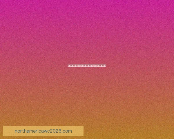 世界杯竞猜胜负规则详解及策略分析赢得活动福利数据研判